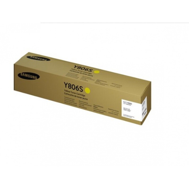 惠普三星SL-X7400 7500 7600GX  墨粉 碳粉  Y806S黄色（约300
