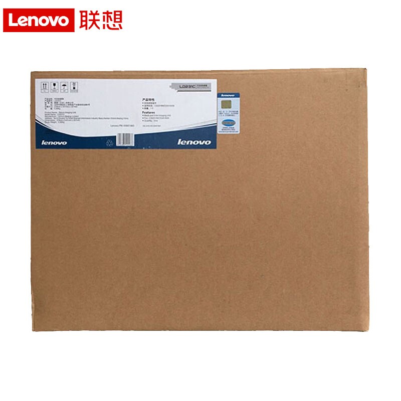 联想（lenovo） LD231原装彩色墨粉盒硒鼓 适用CS2310N/CS3310DN打