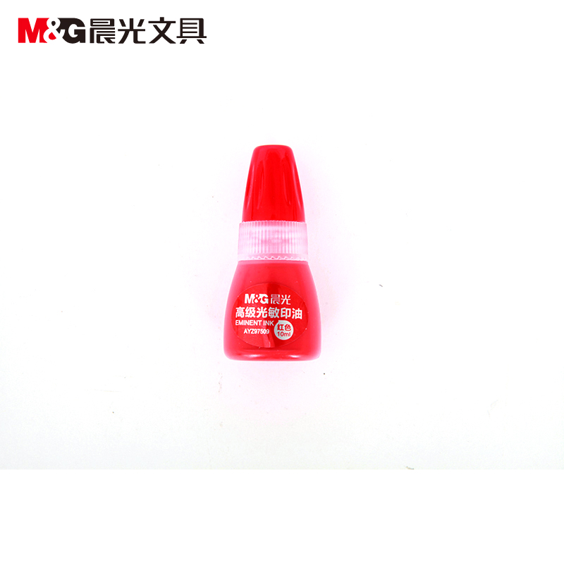 晨光（M&G）高级光敏印油公司印章盖章办公用品 AYZ97509 (红)