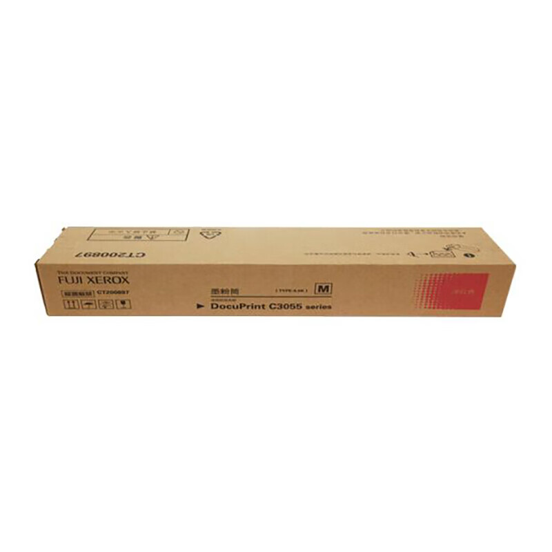 富士施乐（Fuji Xerox）CT200897 红色墨粉筒 (适用DocuPrint C