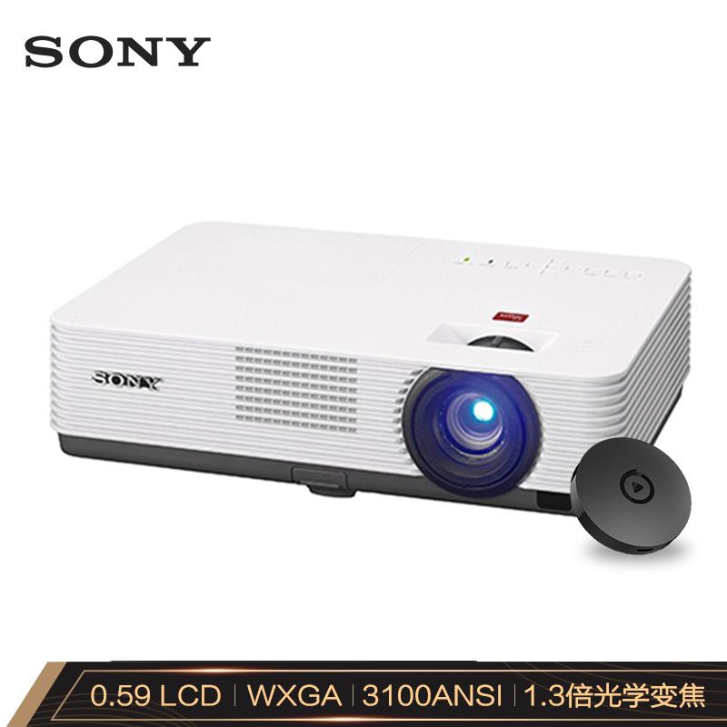 索尼（SONY）VPL-DW241 投影仪 家用 投影机+电视果3 网络盒子投屏器（高清宽