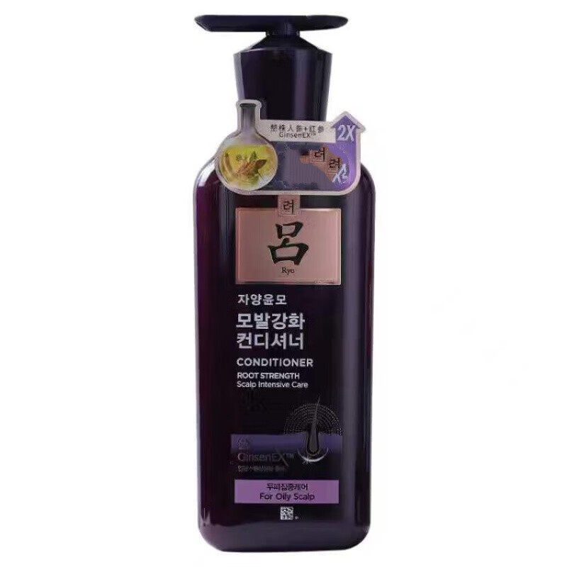 紫吕 洗发水生滋养韧发密集强韧 紫吕护发乳400ml(油性) 清香 400ml