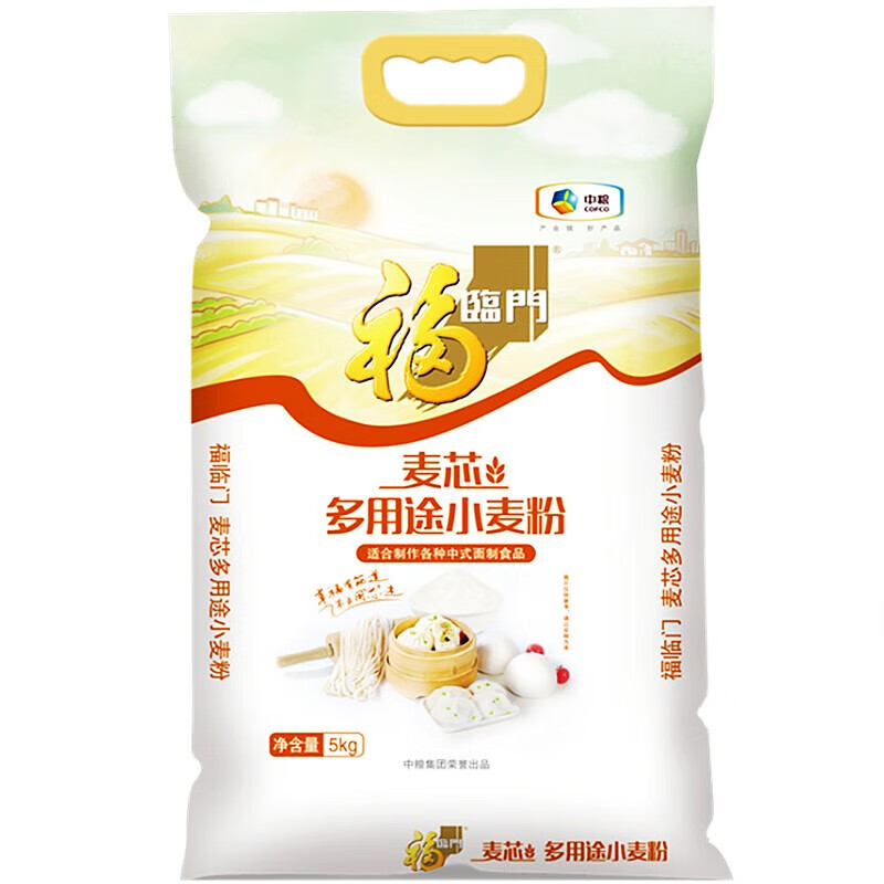 福临门福临门 麦芯多用途小麦粉5kg*1袋 中筋面粉 中粮出品