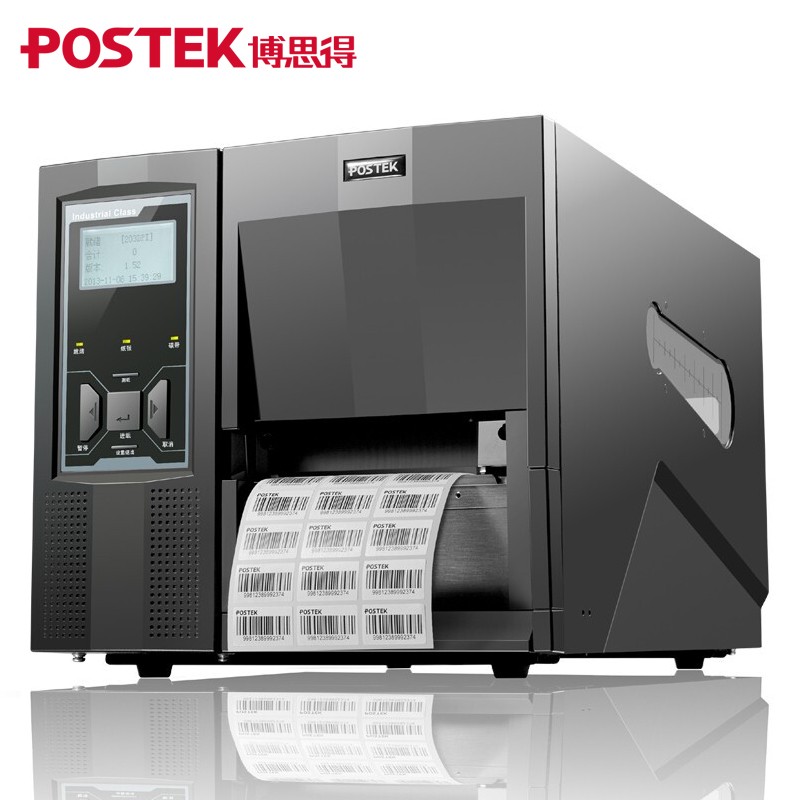 博思得（POSTEK）TX2R RFID工业级标签条码打印机二维码固定资产标签 TX2R 200DPI+RFID模块