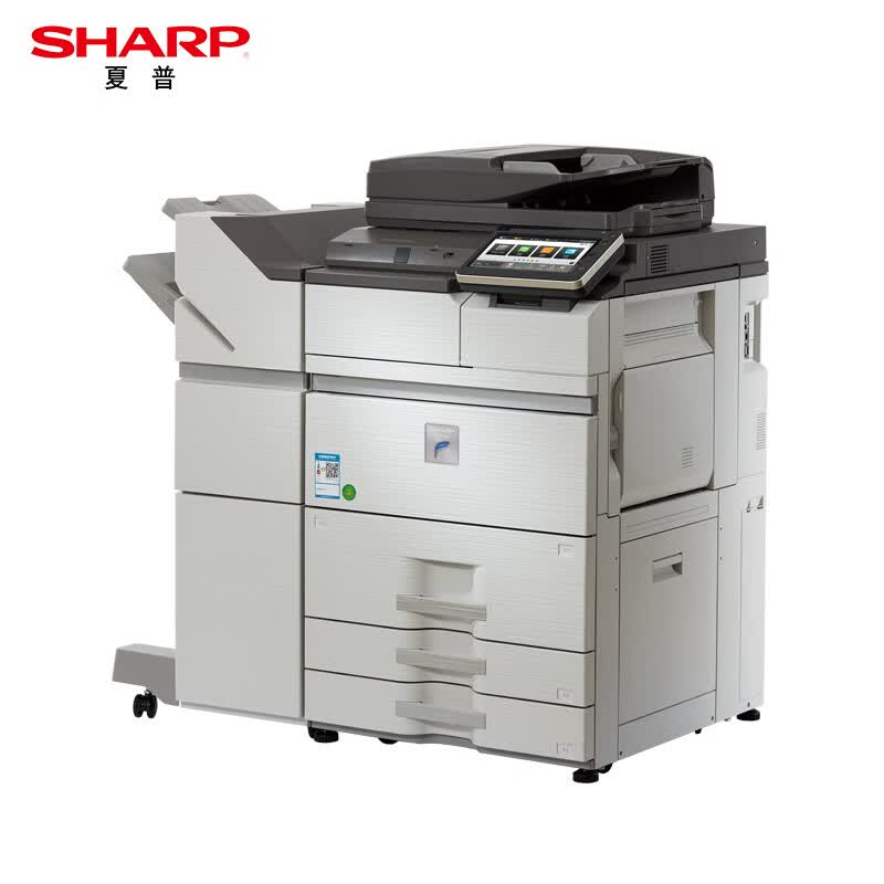 夏普（SHARP）MX-B6581D A3黑白数码复印机 多功能复合机(含双面输稿器+四纸