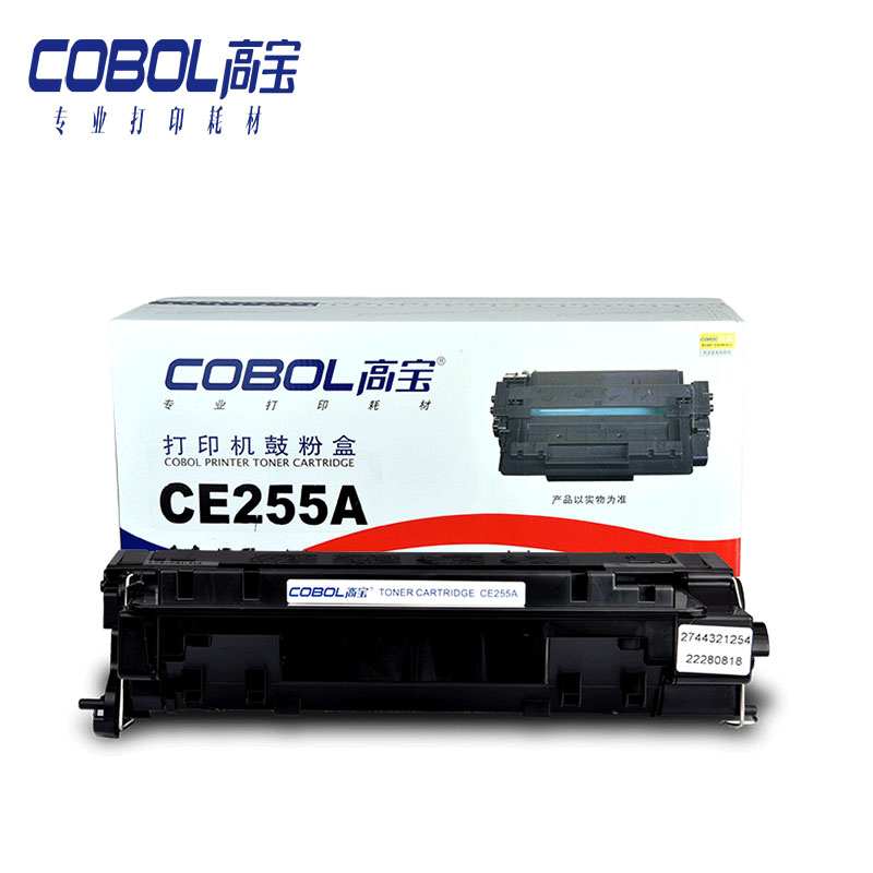 高宝（COBOL）CE255A 标准版硒鼓 黑色适用惠普P3...