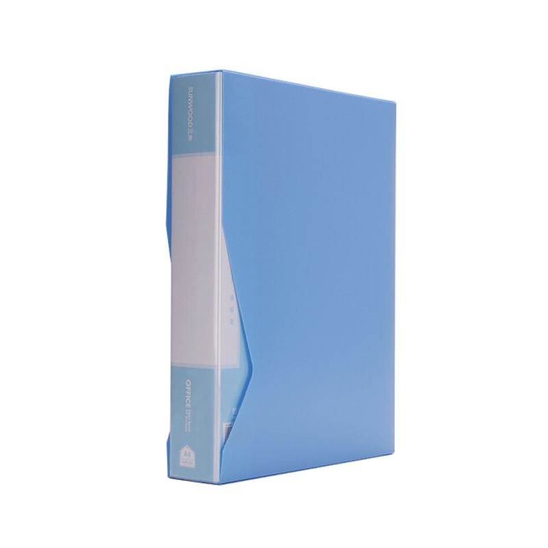 三木(SUNWOOD)效率王系列 A4/80页资料册/插袋文件册/活页文件夹 6个 蓝色 