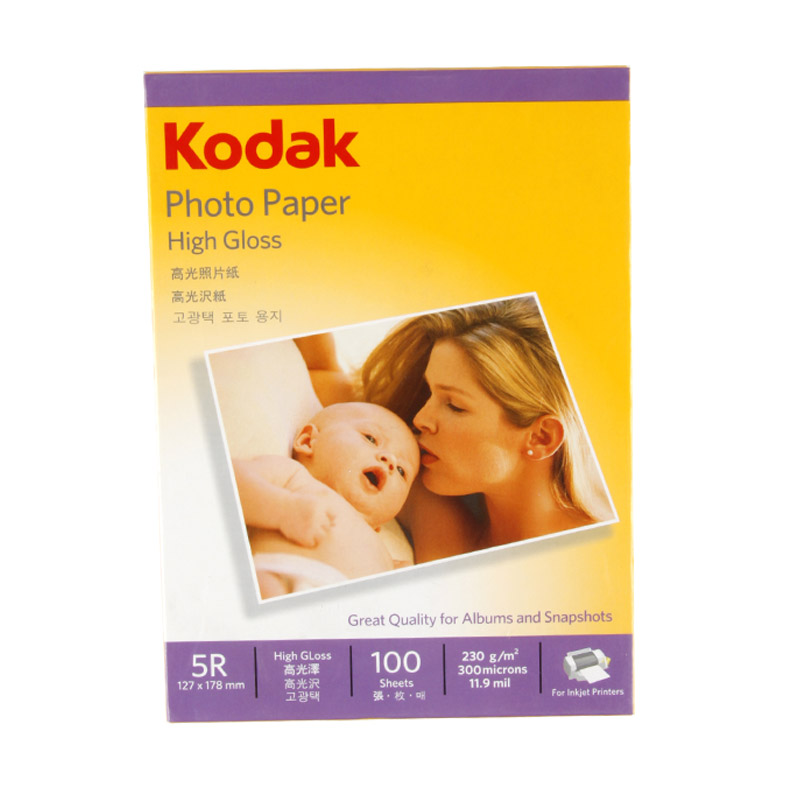 柯达Kodak 5包5R/7寸 230g高光面照片纸/喷墨打印相片纸/相纸 100张/包 