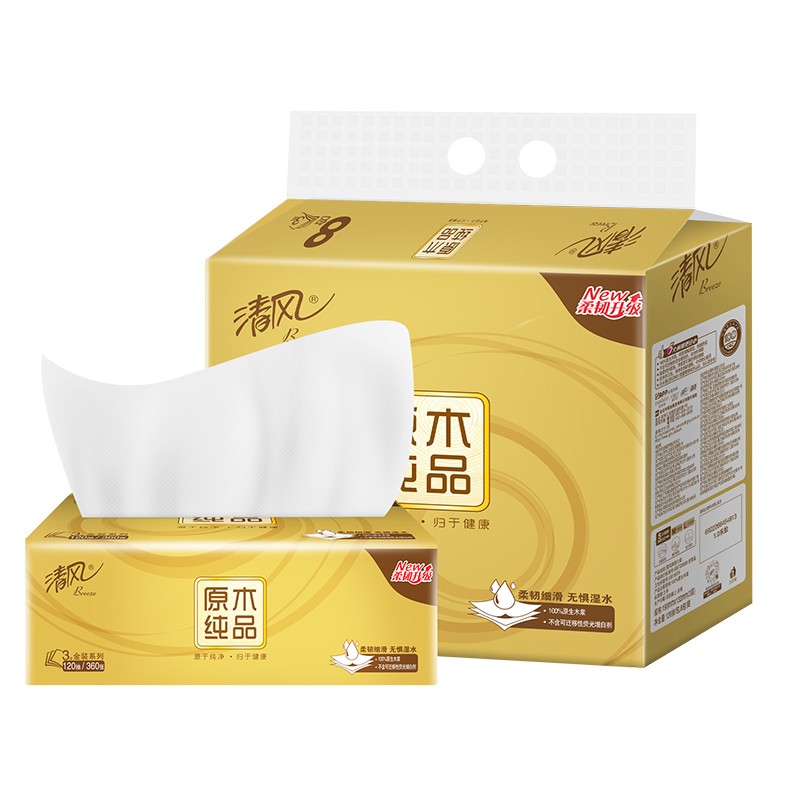 清风（APP） 抽纸 纸巾 面巾纸 原木纯品金装系列 3层120抽软抽纸巾*8包（新老包装
