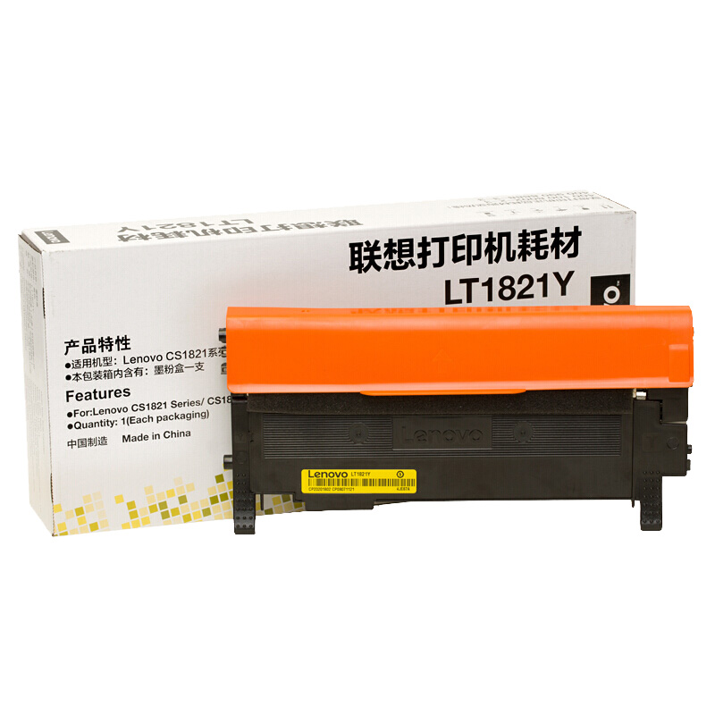 联想（Lenovo）LT1821Y 黄色原装墨粉盒（适用于CS1831/CS1831W/C