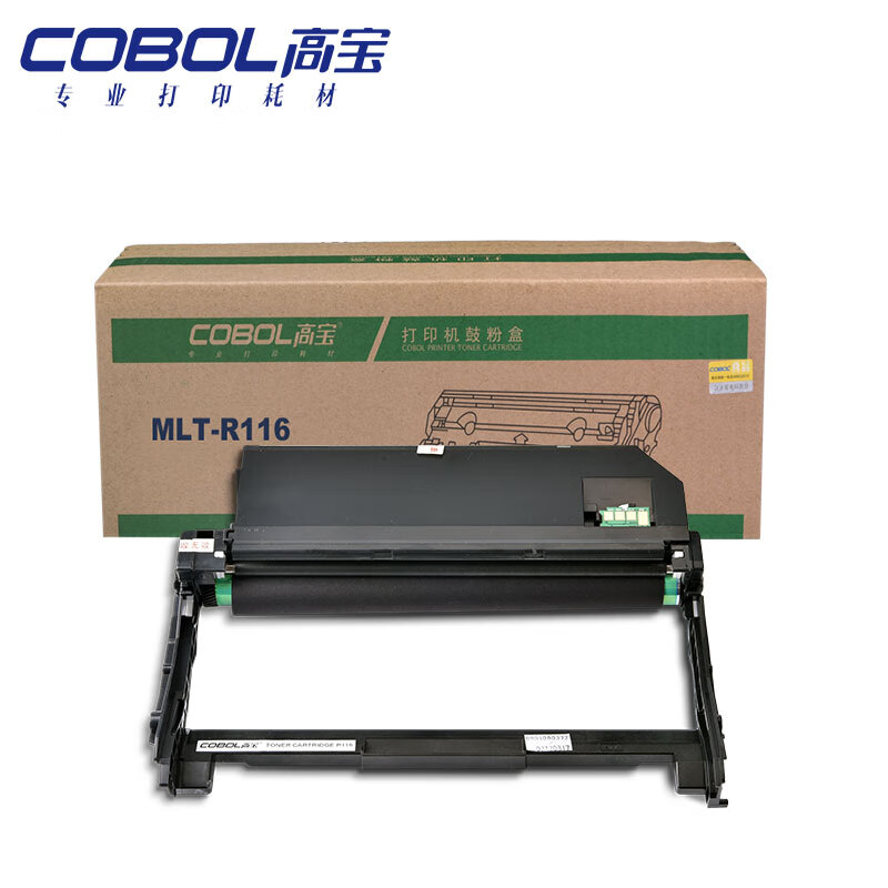 高宝 COBOL MLT-R116专业版鼓架适用三星SL-M...