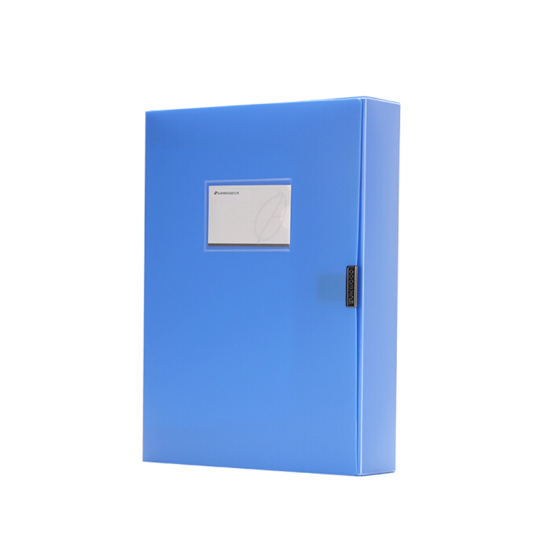 三木(SUNWOOD)效率王系列 55mmA4粘扣档案盒/文件盒/资料盒/办公文具10个 蓝色 P30-55
