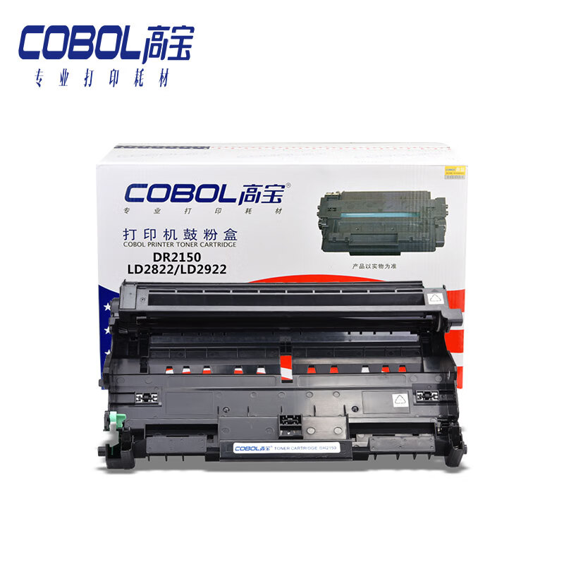 高宝 COBOL DR2150 标准版鼓架适用兄弟HL-21...