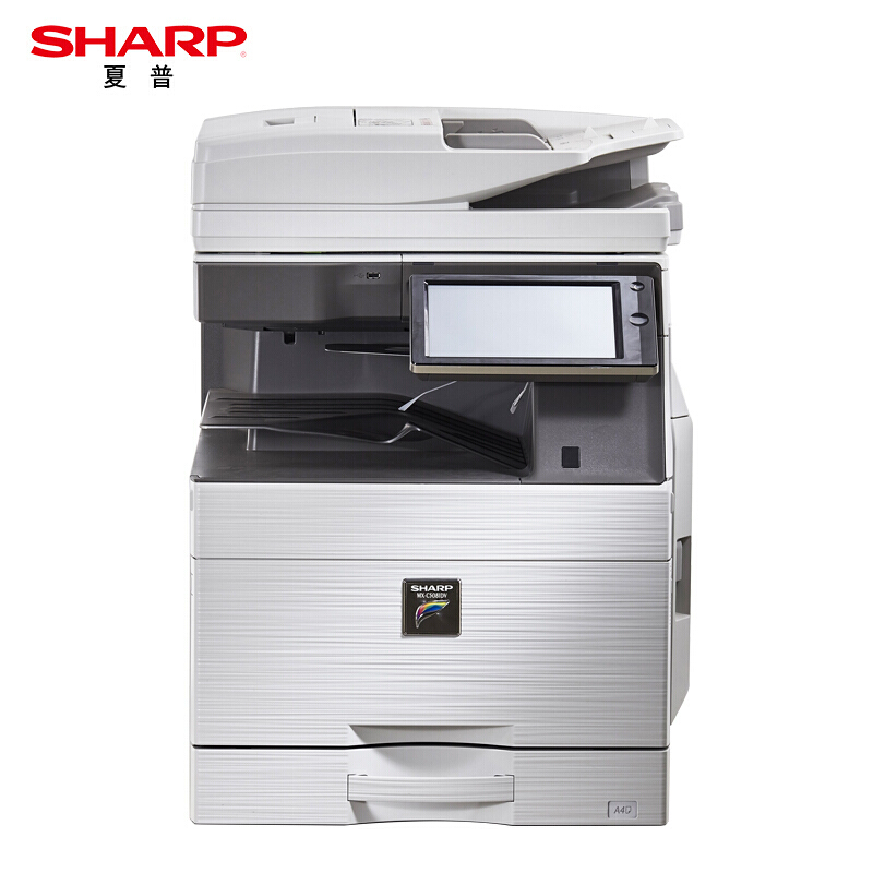 夏普（SHARP) MX-C6081DV 复印机 彩色多功能数码复合机 标配 (含双面输稿