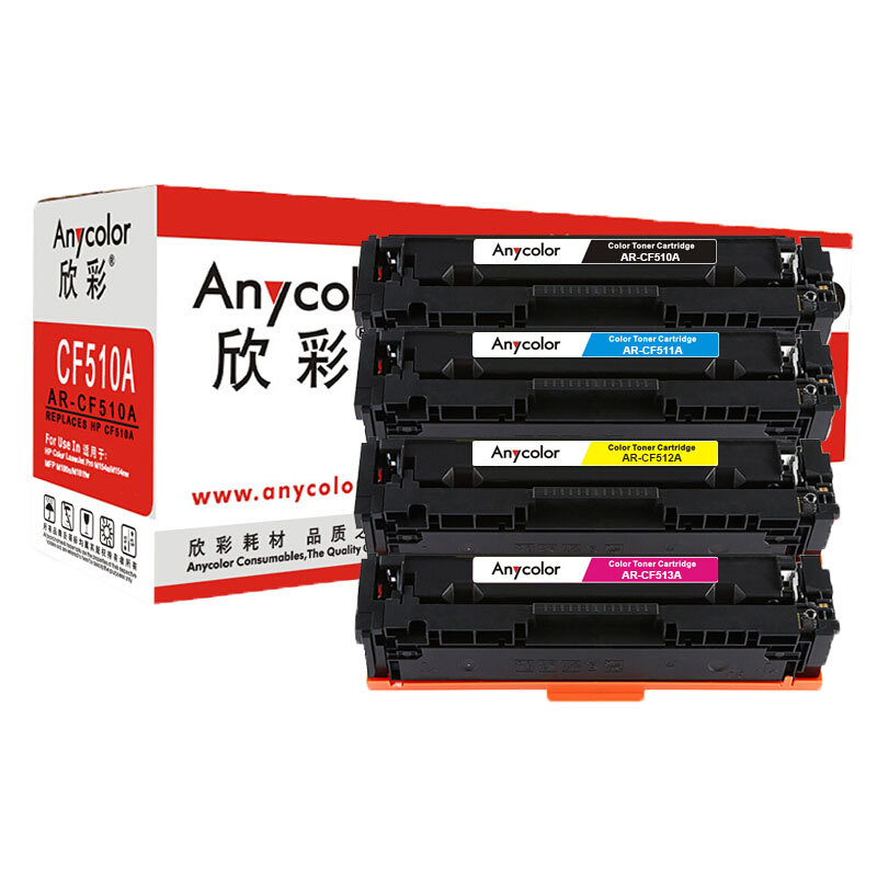 欣彩 CF510A/204四色彩鼓 大众版 511 512 ...