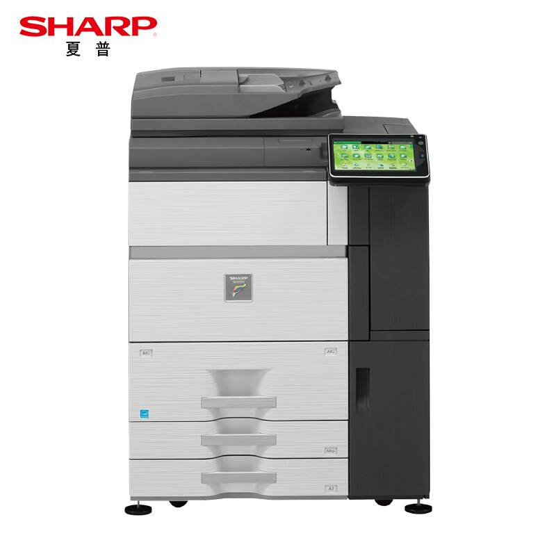 夏普（SHARP）MX-6240N A3彩色数码复印机 多功能复合机(含双面输稿器+落地式
