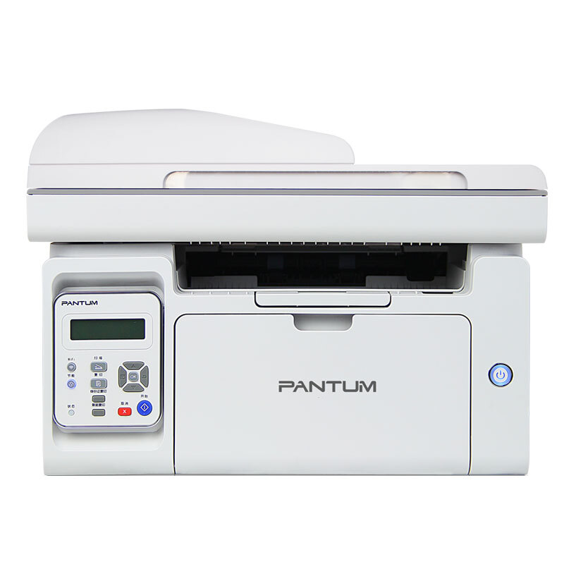 奔图（PANTUM）M6556NW黑白激光多功能一体机（打印复印 商用扫描）