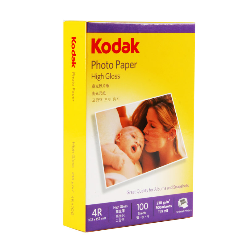 美国柯达Kodak 5包4R/6寸 230g高光面照片纸/喷墨打印相片纸/相纸 100张/包 4027-316