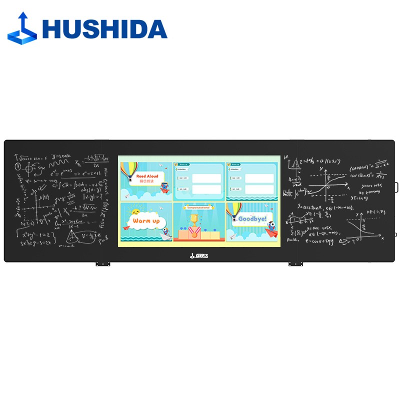 互视达（HUSHIDA）纳米触控黑板一体机多媒体教学触控屏交互式电子白板触摸黑板 75英寸