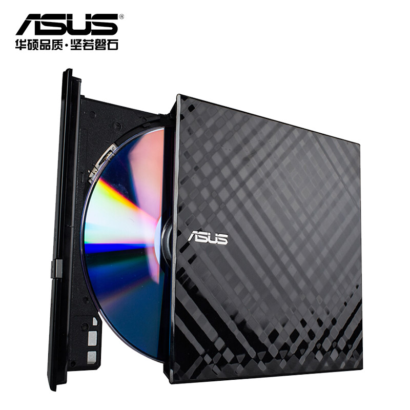 华硕(ASUS) 8倍速 USB2.0 外置DVD刻录机 移动光驱 黑色(兼容苹果系统/S