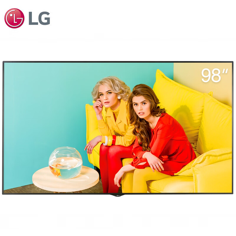 LG 98UH5E-B 98英寸4K商用LED IPS硬屏商用显示器 会议室大尺寸显示屏