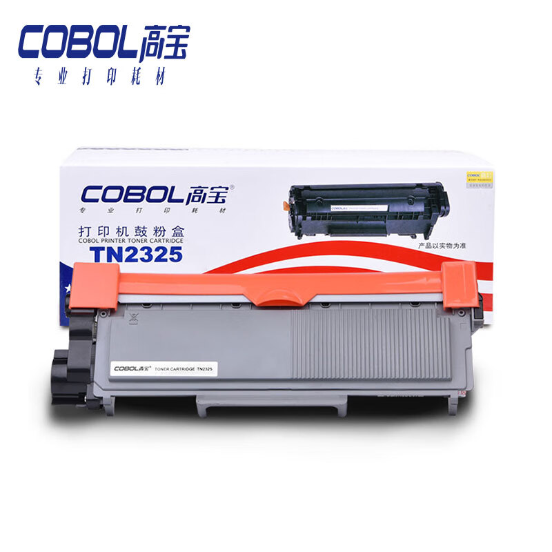 高宝 COBOL TN2325标准版粉盒适用兄弟 HL-22...