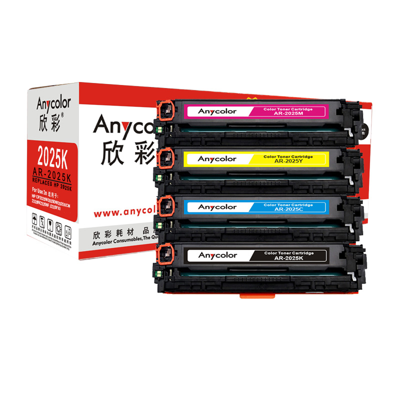 欣彩 CC530A/304A四色彩鼓 大众版 AR-2025...