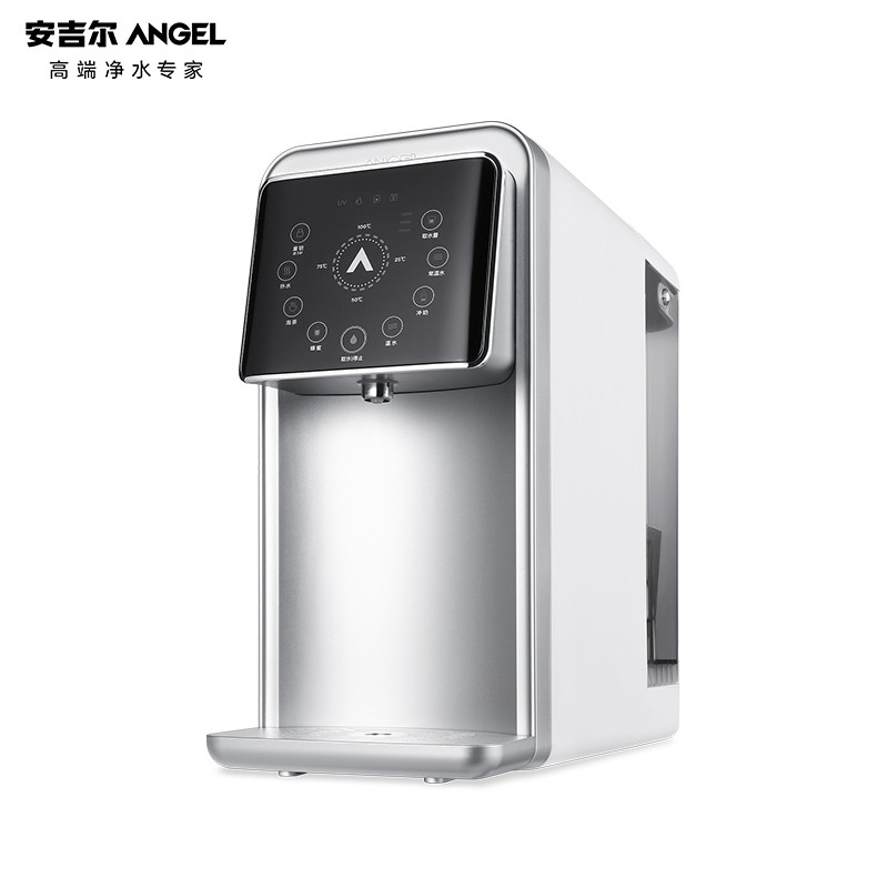 安吉尔(Angel)直饮免安装净饮加热一体机台式饮水机反渗透RO机JY2689银色