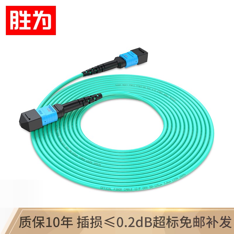 胜为（shengwei）光纤跳线MPO-MPO母头12芯 20米 网线多模OM4万兆40G光模块集束光纤 FMPP-1220