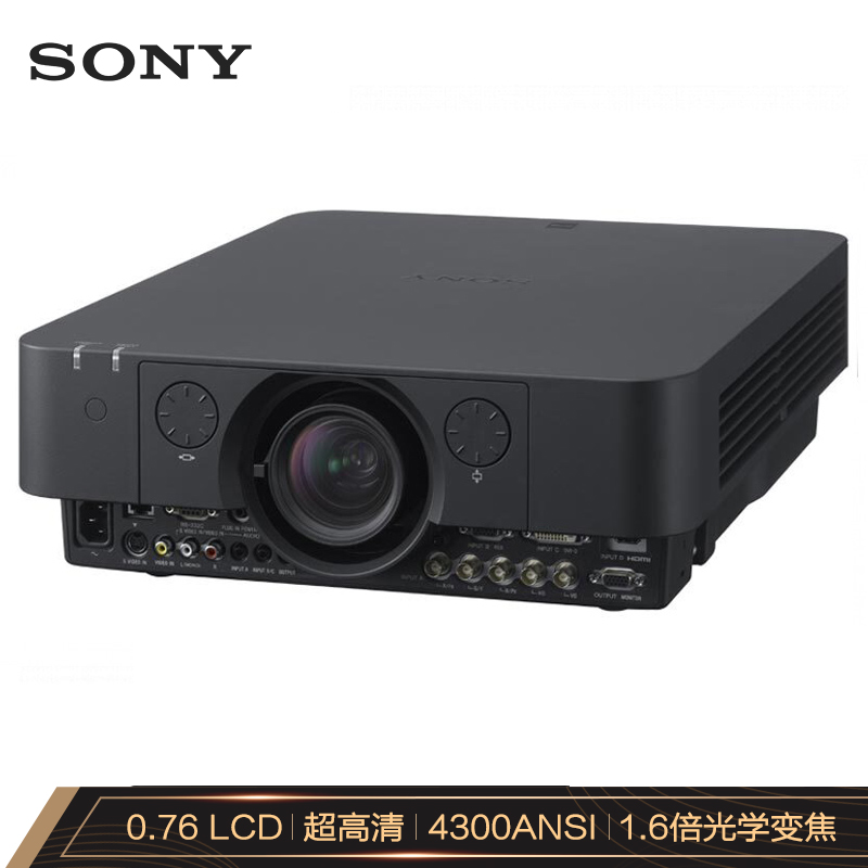 索尼（SONY）VPL-F401H/B 投影仪 投影机办公 （超高清 4300流明 镜头位