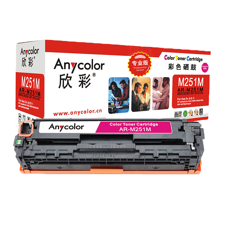 欣彩（Anycolor）AR-M251M（专业版）CF213...