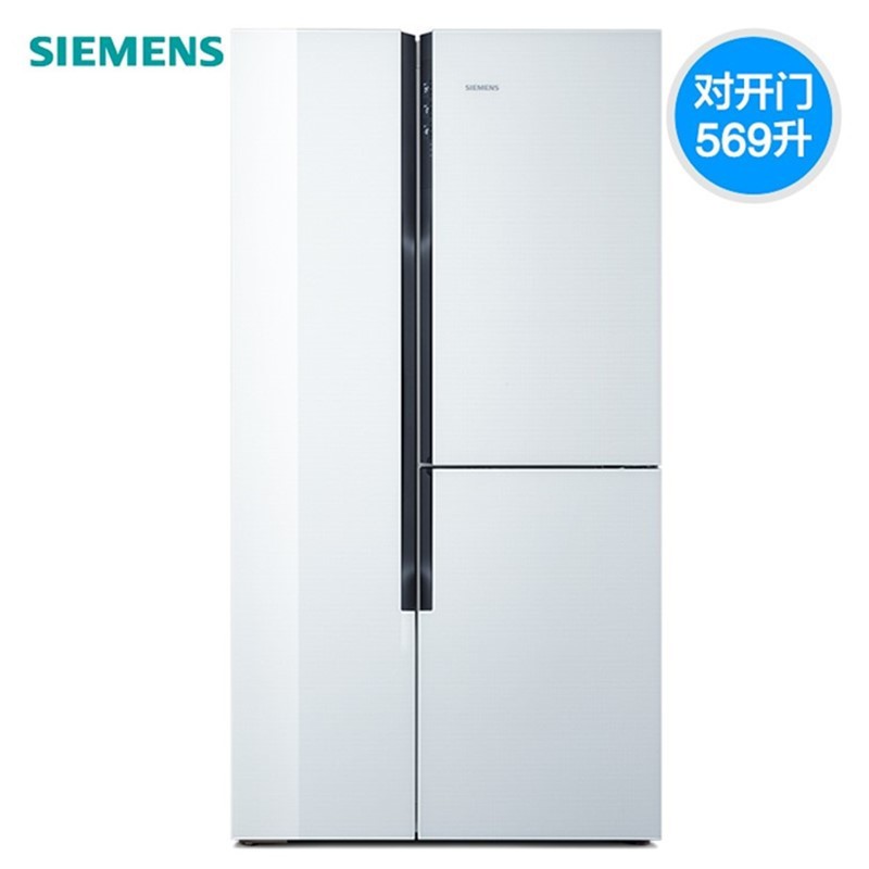 西门子（SIEMENS）- 569升 对开三门冰箱 玻璃面板 温湿双控 零度Plus控温 