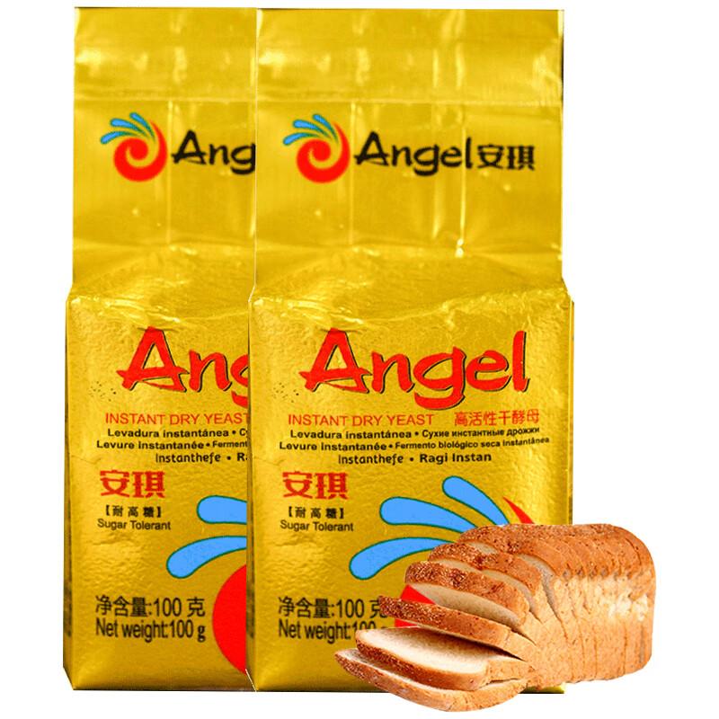 安琪高活性干酵母粉100g*2袋 家庭装 烘焙原料 金装耐高糖即发酵母粉 家用做面包发酵粉