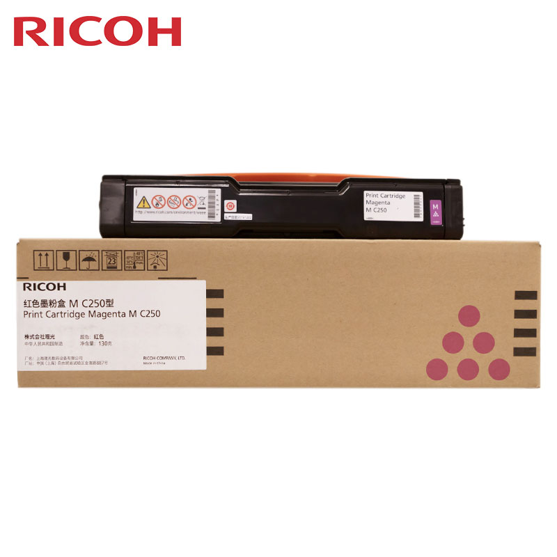 理光（Ricoh）M C250型 红色墨盒
