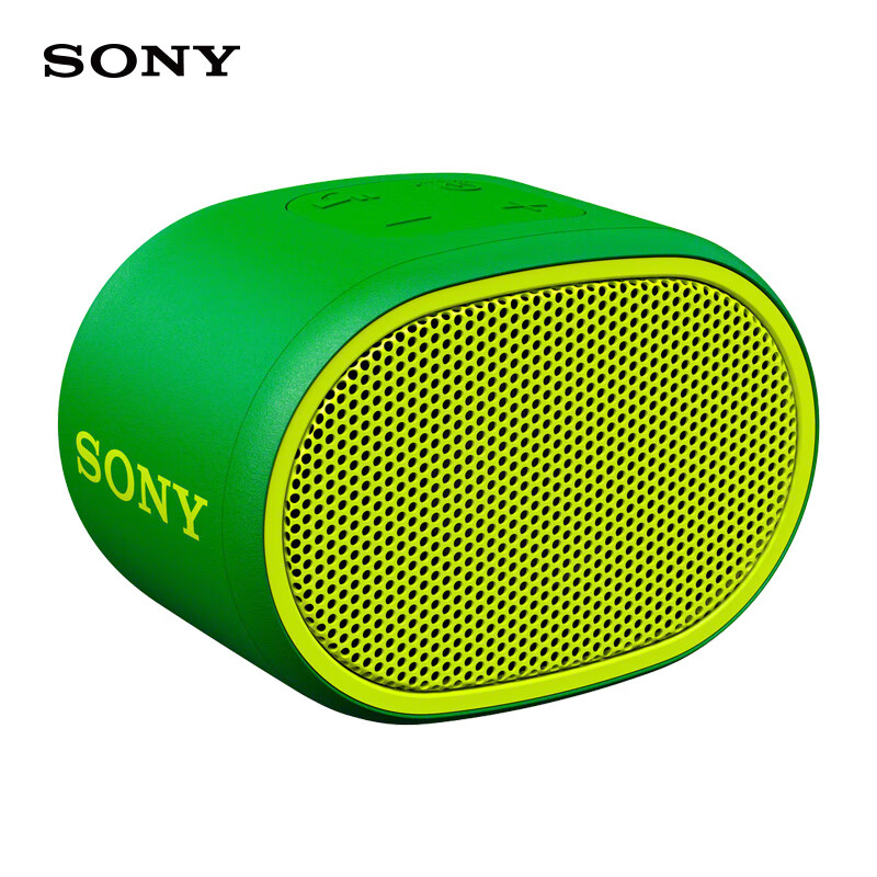 索尼（SONY）SRS-XB01 无线蓝牙便携音响 IPX5防水重低音（绿色）