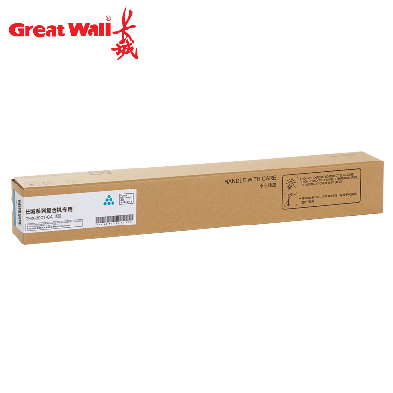 长城（GreatWall）GMX-30CT-CA 青色墨粉盒 12K（适用GMX-30C1