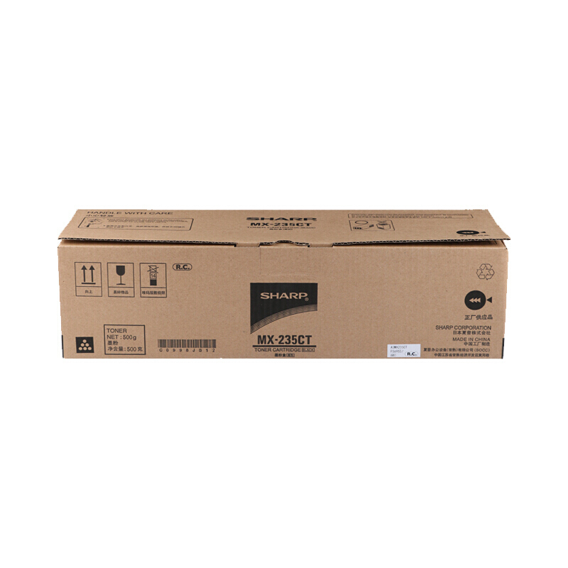 夏普（SHARP）MX-235CT 原装墨粉盒（适用AR1808/2008/2308/23