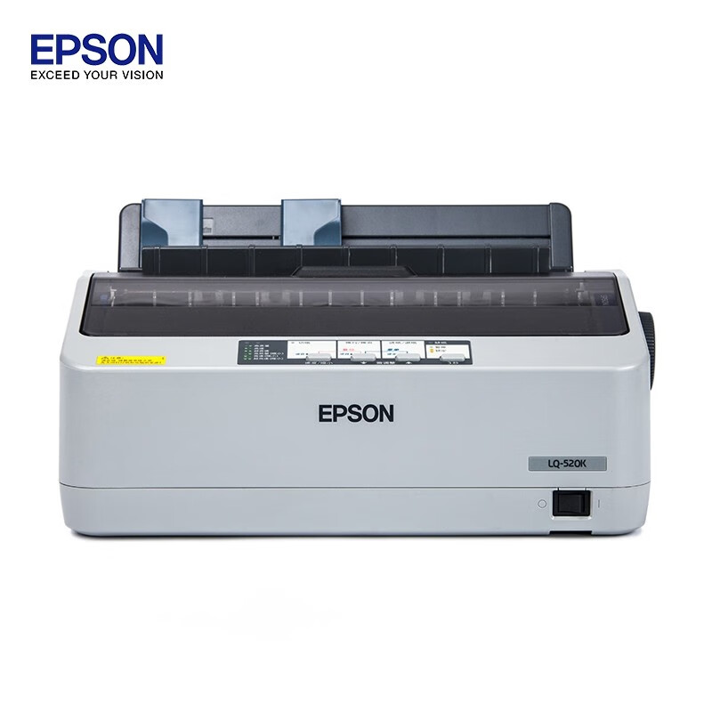 爱普生（EPSON）LQ-520K80列票据打印机 滚筒打印机
