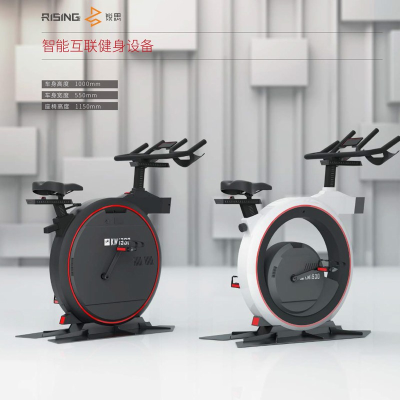 RISING銳思 健身房商用實景健身單車 虛擬實景動感單車 智聯單車比賽 顏色可選 量大定