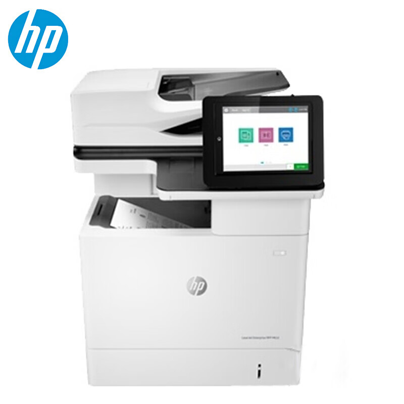 惠普(HP) 复印机 M632hA4黑白数码多功能打印机一体机 打印复印扫描传真 m632