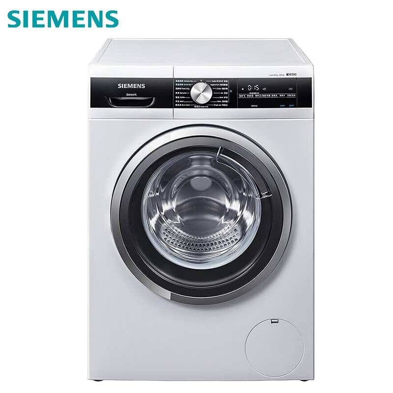 西门子（SIEMENS）- 8公斤洗烘一体机 变频滚筒洗衣机全自动 1400转 即洗即烘 