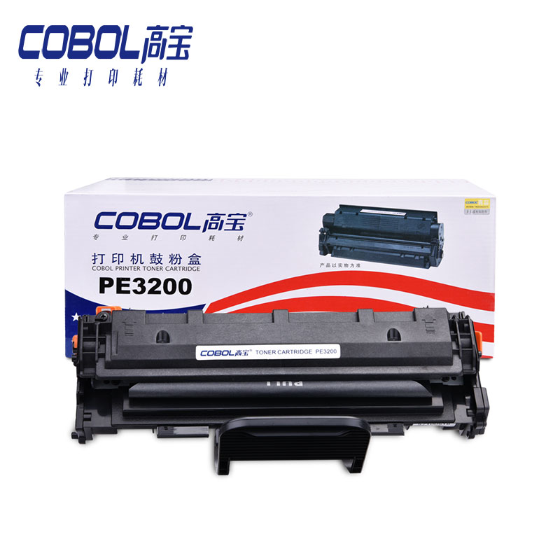 高宝 COBOL PE3200 标准版硒鼓适用XEROX P...