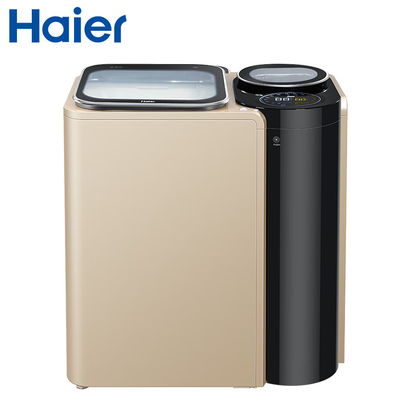 海尔（Haier)10公斤免清洗变频全自动洗衣机 分区洗护 直驱变频 FMS100-B26