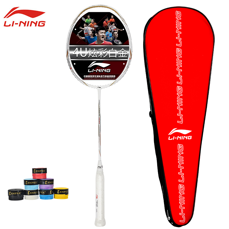 李寧（LI-NING）羽毛球拍HC1100超輕全碳素4U攻守兼備型愛好進階級比賽訓練單拍A