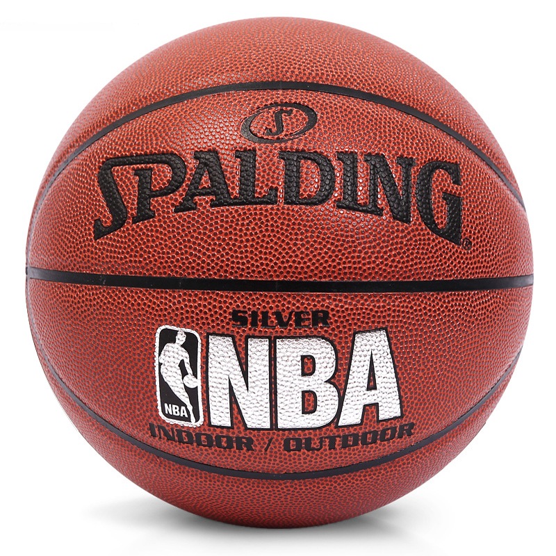 斯伯丁Spalding篮球银色经典系列74-608Y标准7号PU材质室内室外通用