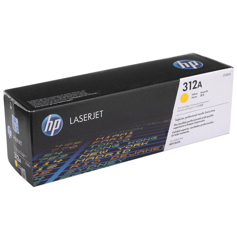 惠普（hp）LaserJetCF382A黄色硒鼓 312A（适用HP Color Lase