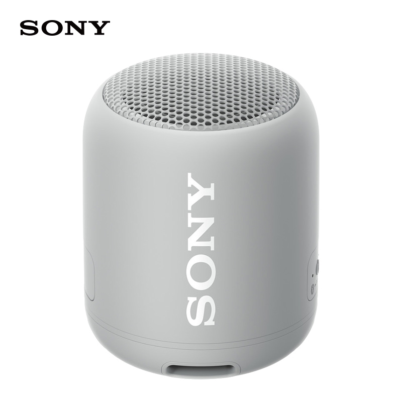 索尼（SONY）SRS-XB12  防水重低音 蓝牙音箱 灰色
