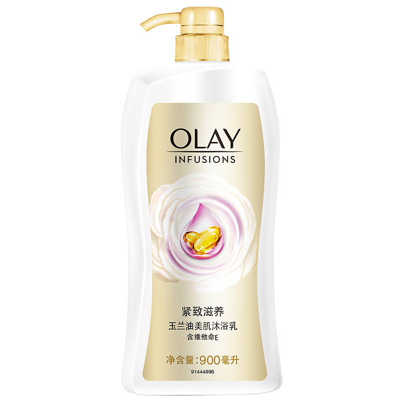 玉兰油 OLAY 美肌滋润 紧致滋润 900ml