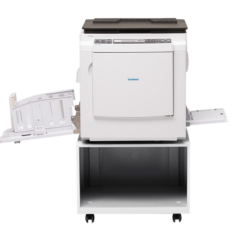 基士得耶（GESTETNER）CP6303C 数码印刷机 油印机一体化速印机 （免费上门安