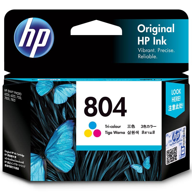 惠普（HP）804墨盒 适用HP6220/6222/7120/7820/Tango X 8